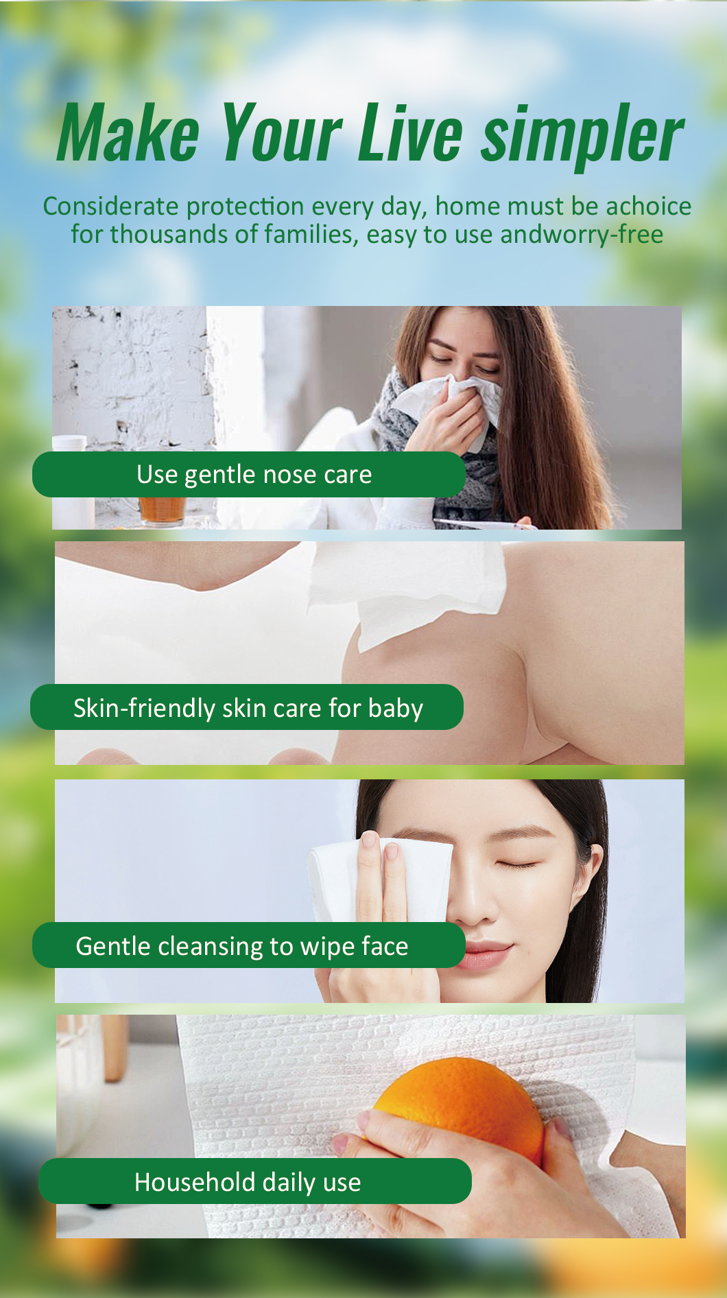 Oyunde-E4-1silky touch tissues (4) Oyunde-E4-1silky touch tissues (4)