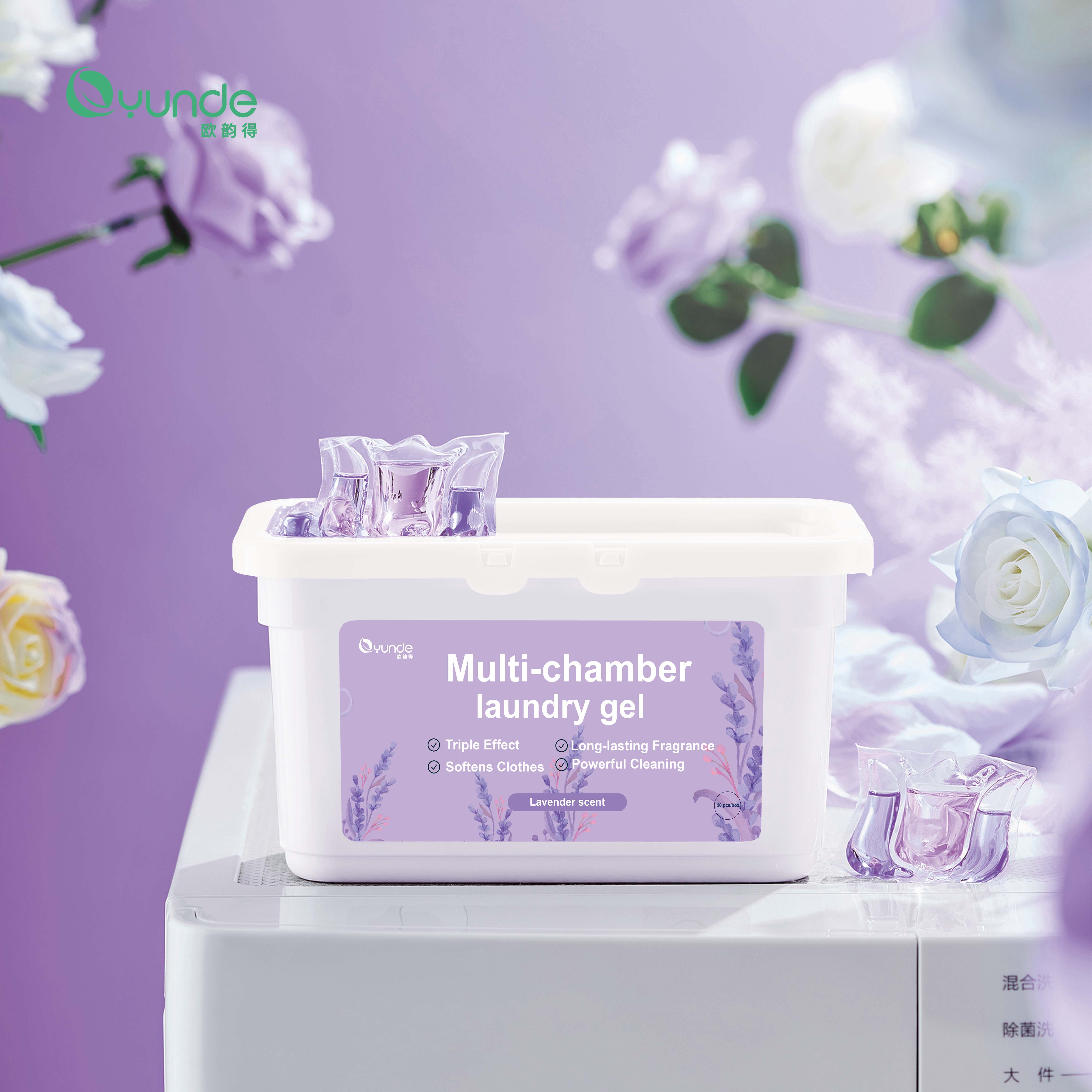 Oyunde-A30-2 Laundry Pods(5)