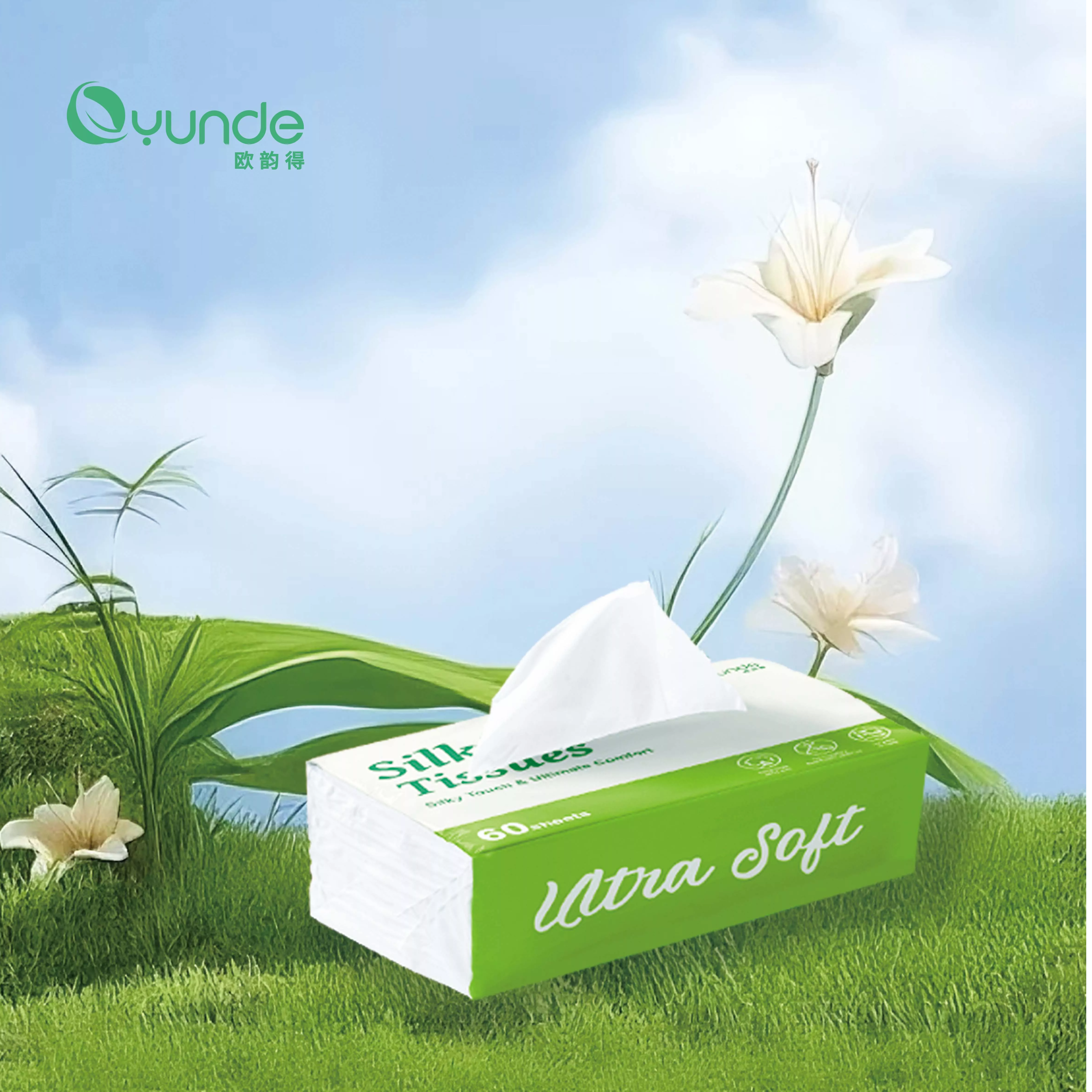 Oyunde-E4-1silky touch tissues (4)_4725_4725.jpg