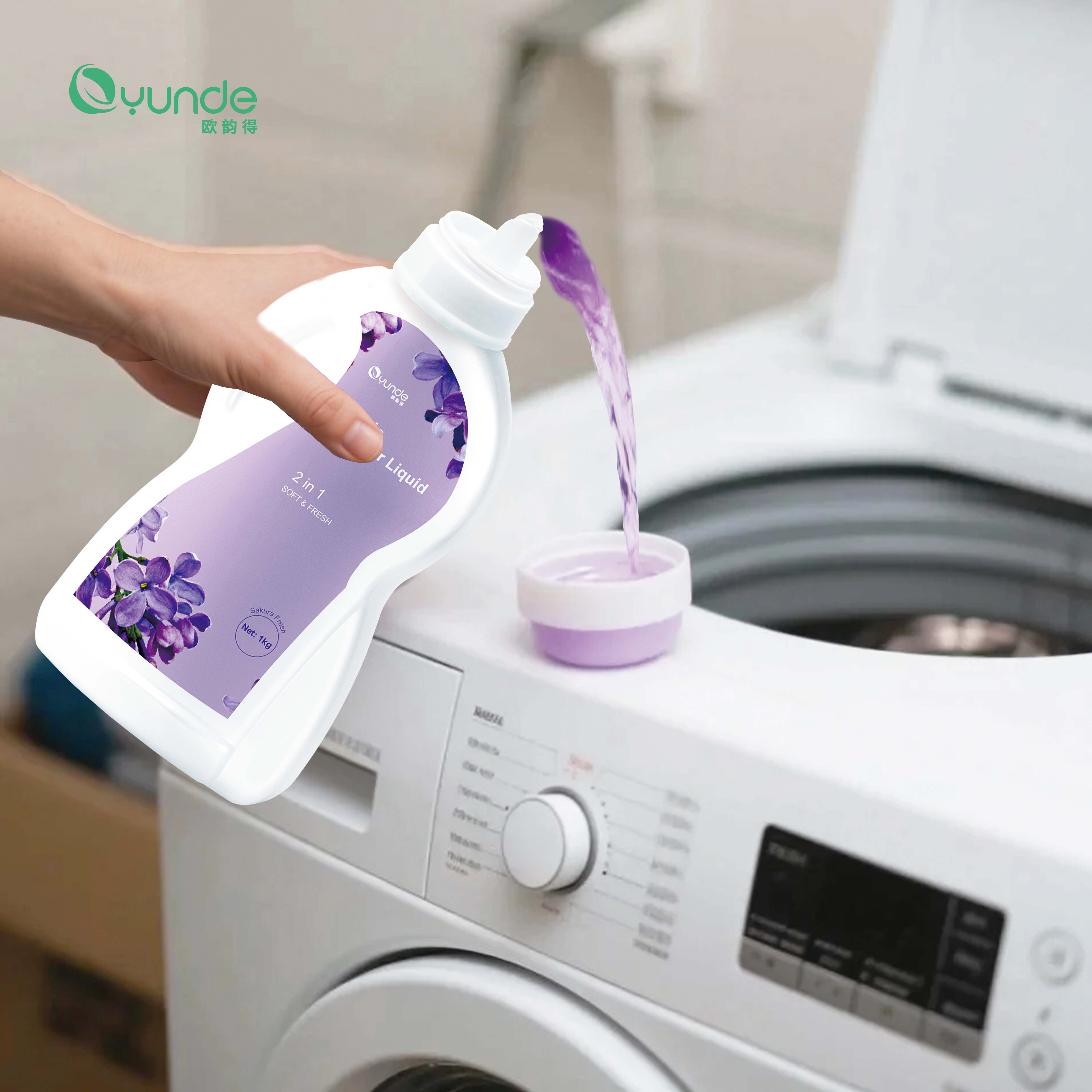 Anti-Static Fabric Softener Luquid Supplier - Easy Rinse, Fiber Protect
