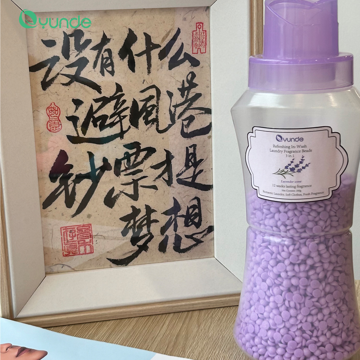 Laundry Fragrance Beads – Lavender Scent for Long-Lasting Freshness