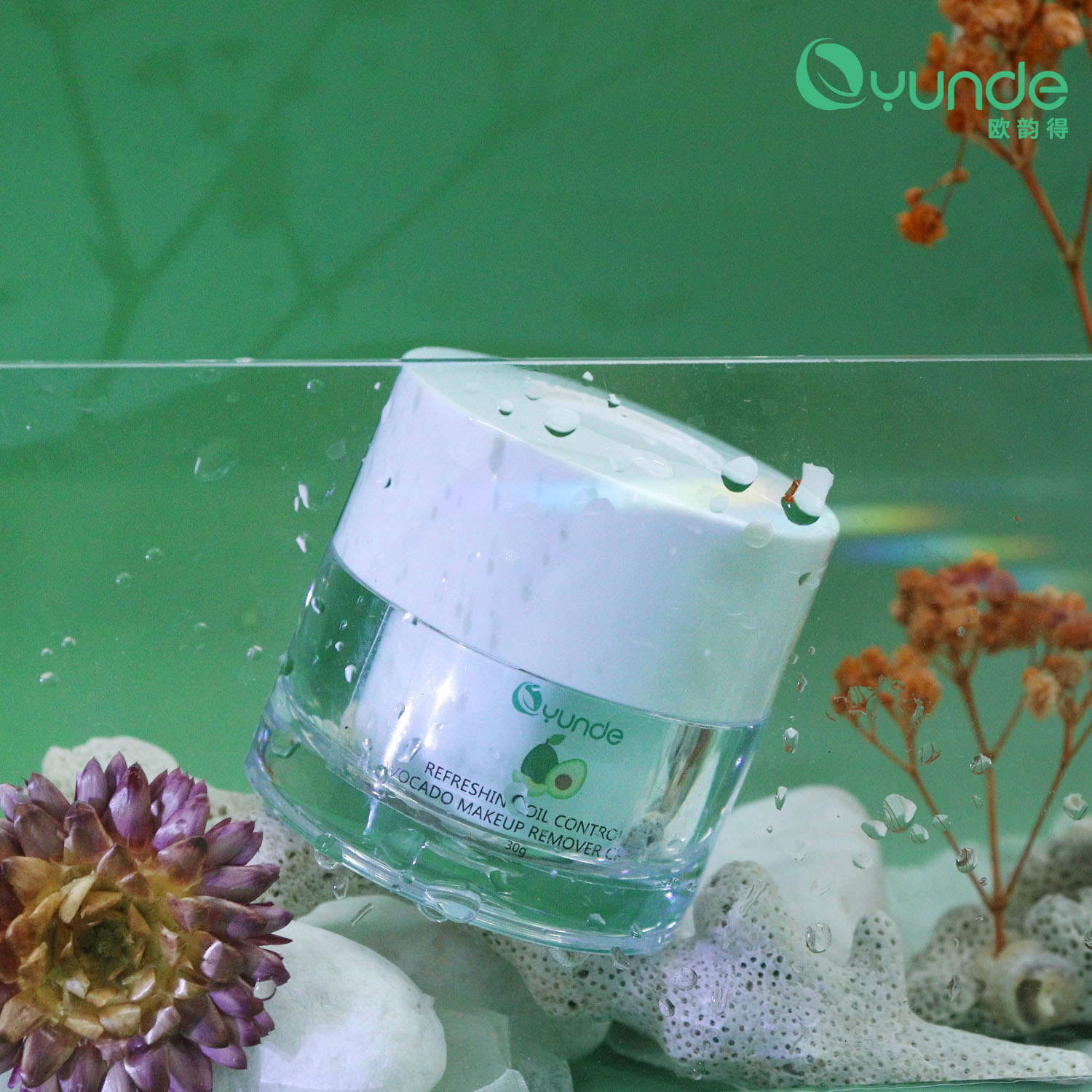Avocado Makeup Remover Cream Gently Cleanses While Hydrating Skin