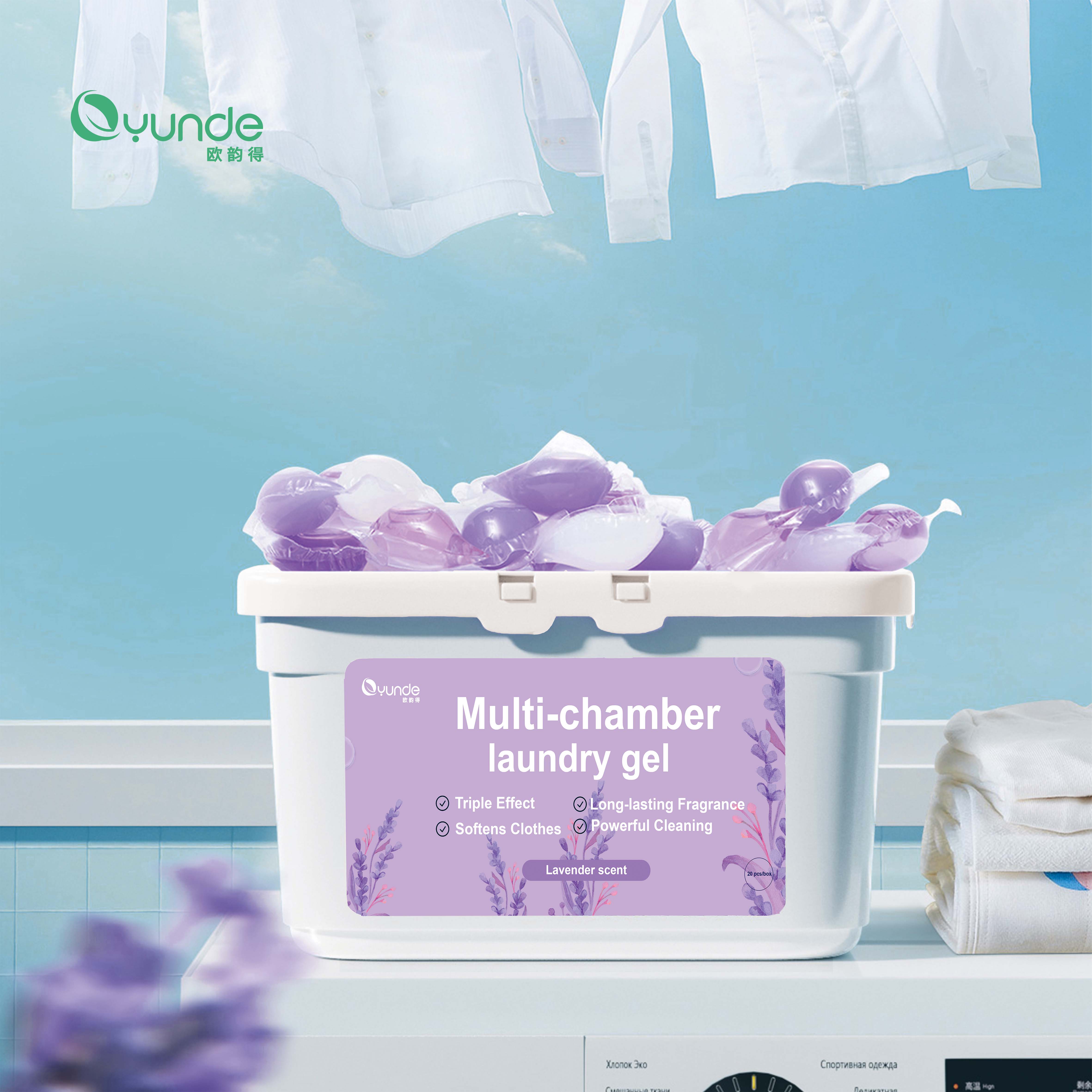 Triple Effect Laundry Pods: Softens, Cleans & Fragrance - China Supplier for Wholesale