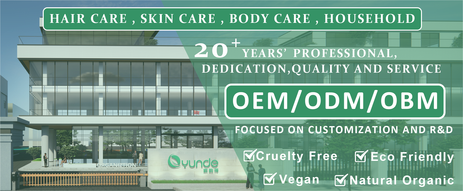 oyunde factory